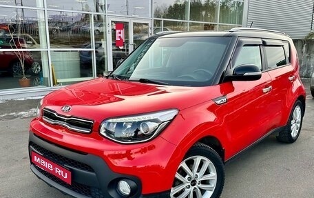 KIA Soul II рестайлинг, 2018 год, 1 870 000 рублей, 2 фотография