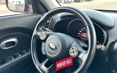 KIA Soul II рестайлинг, 2018 год, 1 870 000 рублей, 13 фотография