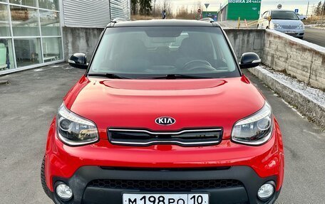 KIA Soul II рестайлинг, 2018 год, 1 870 000 рублей, 7 фотография