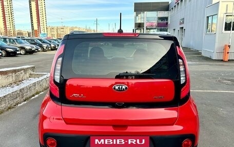 KIA Soul II рестайлинг, 2018 год, 1 870 000 рублей, 4 фотография