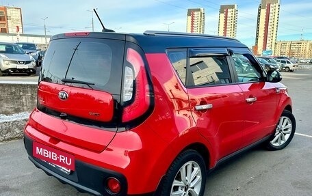 KIA Soul II рестайлинг, 2018 год, 1 870 000 рублей, 5 фотография