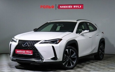 Lexus UX I, 2022 год, 4 850 000 рублей, 1 фотография