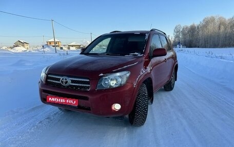 Toyota RAV4, 2008 год, 1 650 000 рублей, 1 фотография