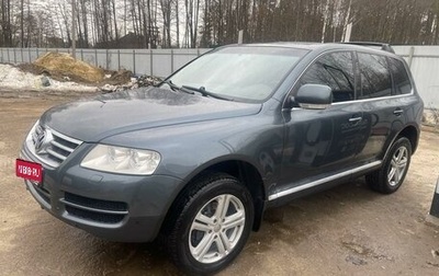 Volkswagen Touareg III, 2004 год, 1 300 000 рублей, 1 фотография