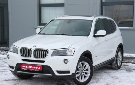 BMW X3, 2013 год, 1 999 000 рублей, 1 фотография