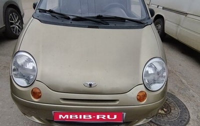 Daewoo Matiz I, 2006 год, 430 000 рублей, 1 фотография