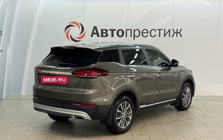 Geely Atlas, 2023 год, 2 420 000 рублей, 5 фотография