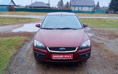 Ford Focus II рестайлинг, 2006 год, 380 000 рублей, 1 фотография