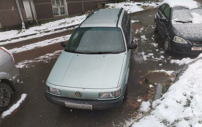 Volkswagen Passat B3, 1990 год, 450 000 рублей, 1 фотография