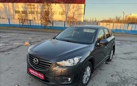 Mazda CX-5 II, 2014 год, 1 690 000 рублей, 1 фотография