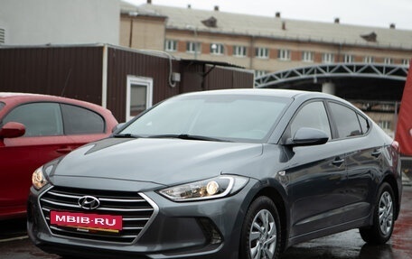 Hyundai Elantra VI рестайлинг, 2017 год, 1 275 000 рублей, 2 фотография