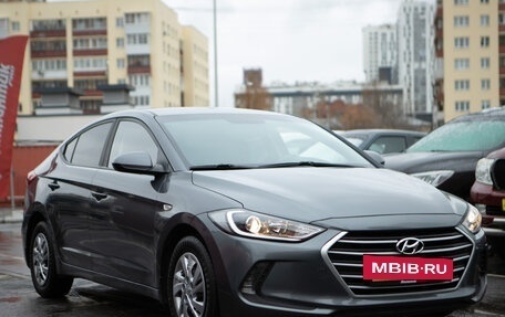 Hyundai Elantra VI рестайлинг, 2017 год, 1 275 000 рублей, 4 фотография