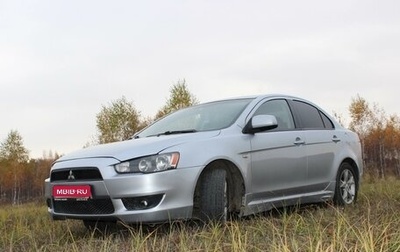 Mitsubishi Lancer IX, 2010 год, 750 000 рублей, 1 фотография