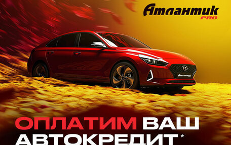 Hyundai Elantra VI рестайлинг, 2017 год, 1 275 000 рублей, 14 фотография