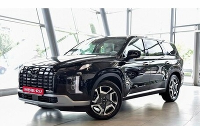 Hyundai Palisade I, 2023 год, 8 200 000 рублей, 1 фотография