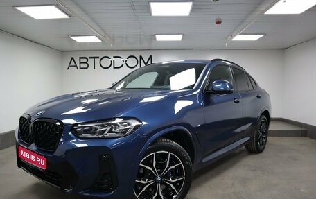 BMW X4, 2023 год, 8 880 000 рублей, 1 фотография