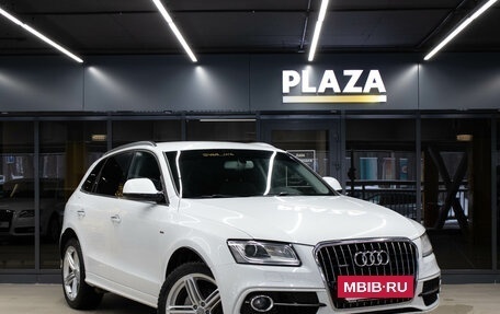 Audi Q5, 2015 год, 2 379 000 рублей, 2 фотография