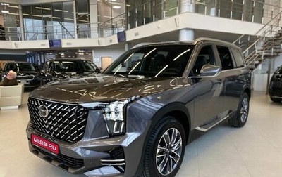 GAC GS8, 2024 год, 3 399 000 рублей, 1 фотография