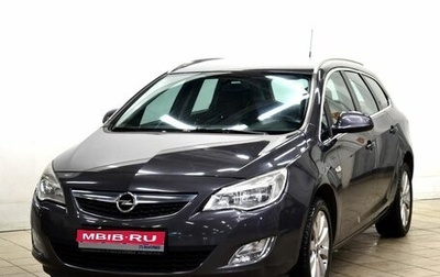 Opel Astra J, 2011 год, 649 000 рублей, 1 фотография