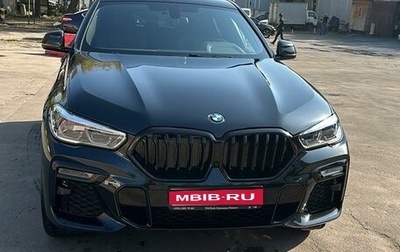 BMW X6, 2020 год, 8 350 000 рублей, 1 фотография