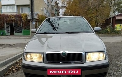 Skoda Octavia IV, 2009 год, 850 000 рублей, 1 фотография