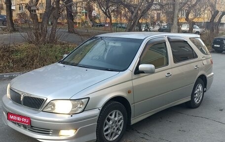 Toyota Vista V30, 2002 год, 640 000 рублей, 1 фотография