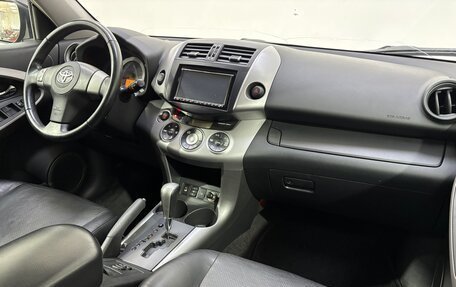 Toyota RAV4, 2006 год, 1 189 000 рублей, 14 фотография