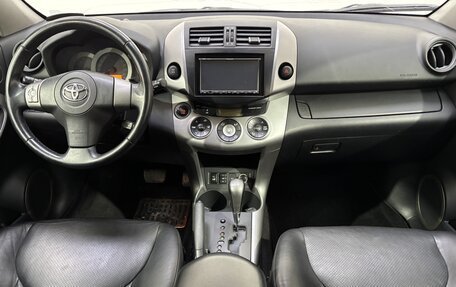 Toyota RAV4, 2006 год, 1 189 000 рублей, 12 фотография