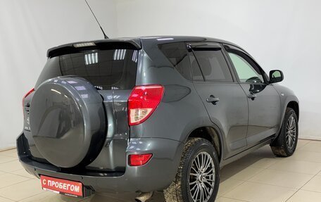 Toyota RAV4, 2006 год, 1 189 000 рублей, 6 фотография