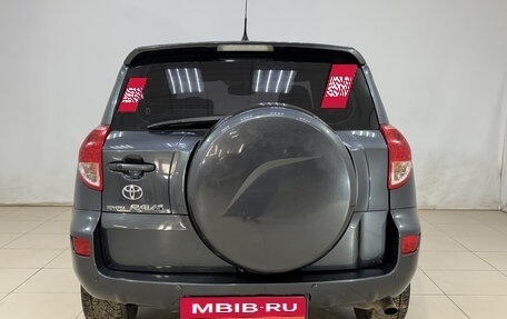 Toyota RAV4, 2006 год, 1 189 000 рублей, 5 фотография