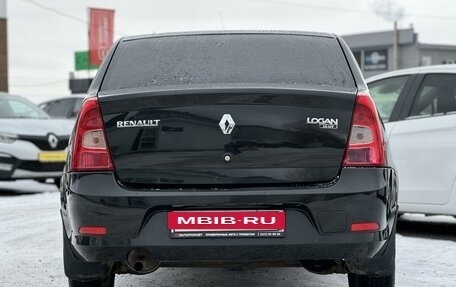 Renault Logan I, 2012 год, 500 000 рублей, 5 фотография