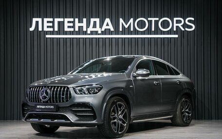 Mercedes-Benz GLE Coupe AMG, 2021 год, 15 500 000 рублей, 2 фотография