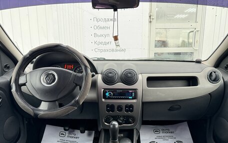 Renault Logan I, 2012 год, 500 000 рублей, 13 фотография