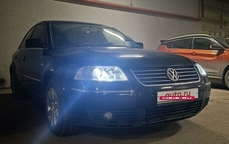 Volkswagen Passat B5+ рестайлинг, 2001 год, 450 000 рублей, 2 фотография