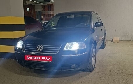 Volkswagen Passat B5+ рестайлинг, 2001 год, 450 000 рублей, 8 фотография