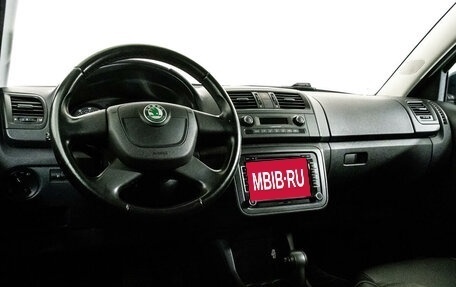 Skoda Fabia II, 2011 год, 1 280 000 рублей, 11 фотография