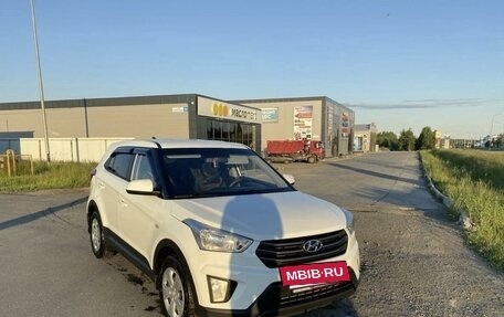 Hyundai Creta I рестайлинг, 2018 год, 1 499 000 рублей, 2 фотография