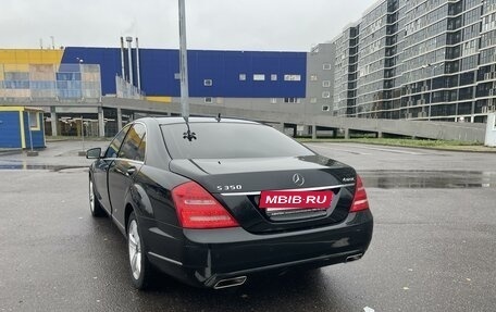 Mercedes-Benz S-Класс, 2011 год, 1 900 000 рублей, 9 фотография