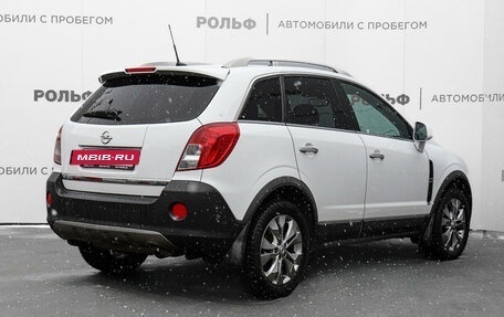 Opel Antara I, 2012 год, 1 138 000 рублей, 5 фотография