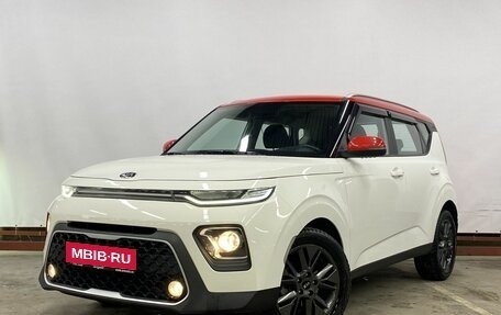 KIA Soul III, 2021 год, 2 131 800 рублей, 1 фотография