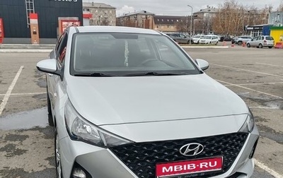 Hyundai Solaris II рестайлинг, 2020 год, 1 600 000 рублей, 1 фотография