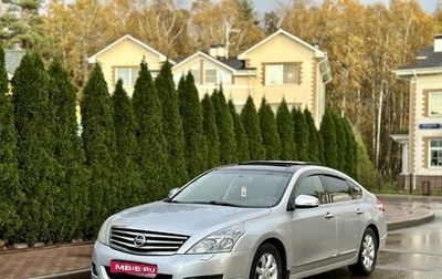 Nissan Teana, 2008 год, 900 000 рублей, 1 фотография