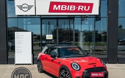 MINI Hatch, 2024 год, 6 990 000 рублей, 1 фотография