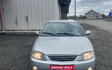 KIA Spectra II (LD), 2006 год, 325 000 рублей, 1 фотография