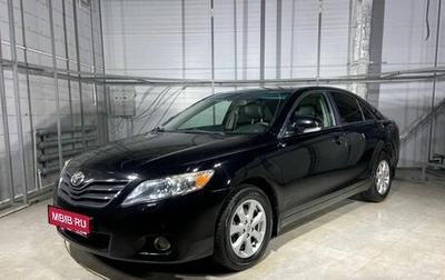 Toyota Camry, 2011 год, 1 429 000 рублей, 1 фотография