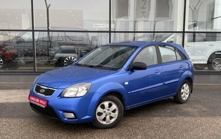 KIA Rio II, 2011 год, 800 001 рублей, 1 фотография