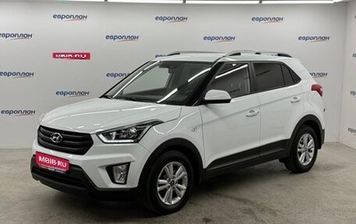 Hyundai Creta I рестайлинг, 2019 год, 1 850 000 рублей, 1 фотография