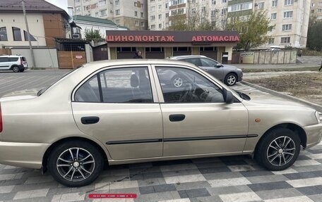 Hyundai Accent II, 2006 год, 475 000 рублей, 2 фотография