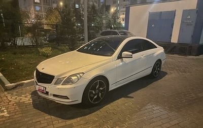 Mercedes-Benz E-Класс, 2011 год, 1 300 000 рублей, 1 фотография