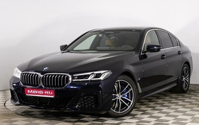 BMW 5 серия, 2023 год, 6 749 000 рублей, 1 фотография